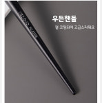 GECOMO G1036 컨실러 브러쉬 코쉐딩 겸용 메이크업 브러쉬 섀도우 컨투어링 브러쉬 : 톡투유