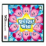 닌텐도DS 모여라 커비 한글 새제품 칩 팩 2DS 3DS 당일발송 : 업마켓