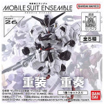 캡슐토이 가차 기동전사 건담 모빌슈트 앙상블 26 MOBILE SUIT ENSEMBLE 26 5종세트 : 와이더샵