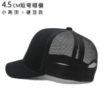 개성있는 쇼트 챙 화물차모자 남 맨몸 블랙 작은 망사 스냅백 여 패션 패셔니스타 트럭모자 : 삼거리마트