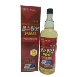 불스원샷PRO 불스원샷프로 전문가용 : 레인보우썬팅