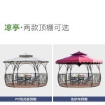 야외 철제 정자 테라스 옥상 원두막 카페 펜션  햇빛판 별장 아크 레포츠 팜스테이 27 : 브라이트존