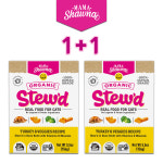 (1+1) 마마쇼나 캣 오가닉 스튜 칠면조&채소레시피 156g 고양이 습식 사료 : 신묘한냥이