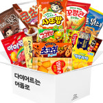 라온 민트 간식세트 17p 과자선물세트 간식박스 군것질상자 : 스토어 라온