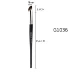 GECOMO G1036 컨실러 브러쉬 코쉐딩 겸용 메이크업 브러쉬 섀도우 컨투어링 브러쉬 : 톡투유