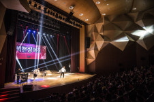 광주 전남 전북 보성문화예술회관 공연 연주 촬영 스냅 사진 : 일곱빛깔 공연 음향 사진