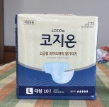 코지온 성인용 기저귀 와이드 매직테이프형(대형 L 100매) : COZION