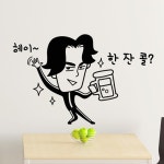 낭만창고hjy496-헤이 한 잔 콜 : 낭만창고