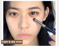 GECOMO G1036 컨실러 브러쉬 코쉐딩 겸용 메이크업 브러쉬 섀도우 컨투어링 브러쉬 : 톡투유