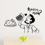 낭만창고hjy463-치맥 한잔 어때 : 낭만창고