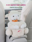 수납함 티슈케이스 투인원  인테리어 소품 종이 뽑기 손잡이 케이스 디어 귀여운 남녀 운전자 : 샬롬e