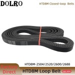 HTD 8M 동기 벨트 C = 2504/2520/2600/2688 너비 15/20/25/30/40/50mm 치아 269 270 타이밍 2152-8M : 유신물산유통
