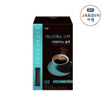 쟈뎅 에스프레소 커피스틱 모음 (4종 1택) 헤이즐넛/아메리카노/블랙/바닐라 : JARDIN