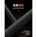 당구큐대 개인큐 당구장 헤드 카본 상대 한밭 가방 블랙나이트(소형헤드10mm) : 마켓BL