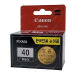 캐논 MP145 잉크 검정 정품 : 현소프트