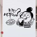 낭만창고hjy460-치킨에 맥주 한잔 어때 : 낭만창고