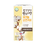 깨끗한나라 건강한순수한면 유기농 생리대 대형14P : 킴벌리나라