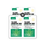 [2+2] 익스트림 대마종자유 1000mg 30캡슐, 4개 : 익스트림공식스토어