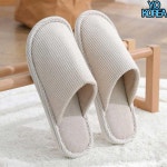 앞막힌거실화 어른실내화 아파트실내화 세탁가능실내화 : 유원코리아