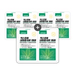 [4+2] 익스트림 대마종자유 1000mg 30캡슐, 6개 : 익스트림공식스토어