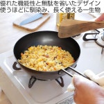 아이자와공방 블랙피망 이타메 냄비 웍팬 22cm 인덕션 사용가능 일본직구 : 미라이스튜디오