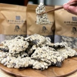 푸바원 송사장 지리산 찹쌀 수제 전통 김부각 70g : 마이 찬스