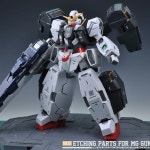 MG 1/100 미덕 애니메이션 모바일 슈트 디테일 에칭 시트 워터 스티커 수정 부품 액션 장난감 피규어 선물 : 퀸덤컴퍼니