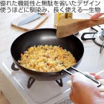 아이자와공방 블랙피망 냄비 웍팬 24cm 인덕션사용가능 일본직구 : 미라이스튜디오