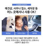 호텔 찜질방 미용실 수건 : 김남매상회