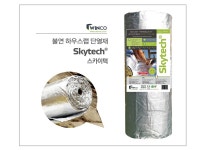 윈코 스카이텍 13mm 불연 하우스랩 단열재 PRO XL 13Tx1Mx18M : semiindus987