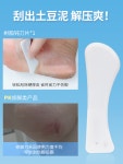리미지 발뒷꿈치굳은살 죽은 피부 각질 노가죽 뒷꿈치 발바닥 발톱손질 스크럽 풋 발껍질 비신기 백태제거 : 삼거리마트