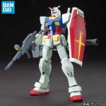 건담 HGUC 191 1/144 RX-78-2 리바이브 모델 조립 애니메이션 액션 피규어 장난감 장식 선물 : 퀸덤컴퍼니