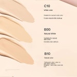 에스다이어리매직캡슐롱킵베이스23호