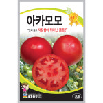 [모종심는아빠] 맛좋고 저장성이 뛰어난 토마토 아카모모 종자 30립 : 모종심는아빠