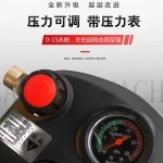 고압 세척기 세차기 분사기 자동차 무선 휴대용 충전 자흡식 배터리 산업용 청소 분무기 업소용 : 기어프네