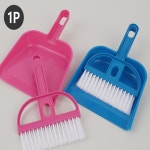 빗자루 쓰레받기 책상 청소도구 초등학교 : 브모베모