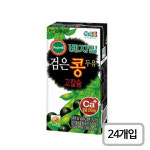 정식품 베지밀 검은콩 고칼슘 두유 190mlx24개입 : 이티마트