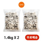 봉평메밀가 메밀고기손만두 1+1 1.4kgX2봉 / 도매 업소용 손만두 : 초원식탁