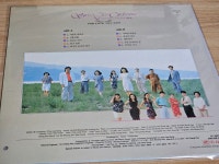 Sweet Class Orchestra Vol.2 -  For Love (LP) : CH플러스