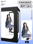 2 미터 촬영 스튜디오 그랜드형 방안 휴대 박스 상거래 프로덕츠 흰바탕 투타오 보배 길을 : 싸다구우리동네마트