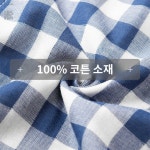 트임 복 반팔 반바지 용환의  한의원 : 에스유에이전시