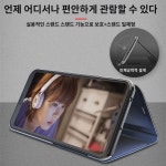 갤럭시S10 5G 케이스 SM-G977F 케이스 미러 S10플러스 케이스 플립 G9730 커플 G9750 트렌디 G9700 넘어짐 방지 여성 남성 밴드 커버 적용... 