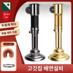 업소용 고기집 로스타 배관 배풍기자바라 후드 닥트 고깃집 흡입 : HILLZO-URBAN2