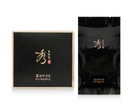 수려한수골드파운데이션21호,23호