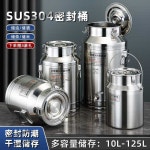 업소용 보온통 대형 대용량 육수통 국통 스텐 58L : trusty