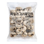 봉평메밀가 메밀왕만두 1박스 1.4kgX6봉 / 도매 업소용 메밀 왕만두 : 초원식탁