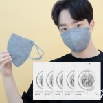 코마스라이트 KF94 국산 대형 새부리형 마스크 200매 : 주식회사 유엠씨