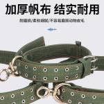 축산 목줄 소 목걸이 농가 농장 농업 용품 조절 가능 : 임이