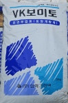 천연부엽토20kg 상토 비료 마사토 흙 : 자인조경