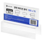 파티션명패 파티션꽂이 파티션이름표 네임택 양면 150x70x45mm : 다담다 DADAMDA